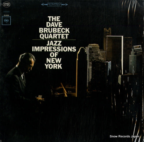BRUBECK, DAVE jazz impressions of new york CS9075