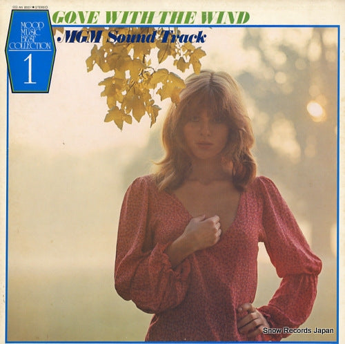 V/A gone with the wind / mgm sound track MI8001