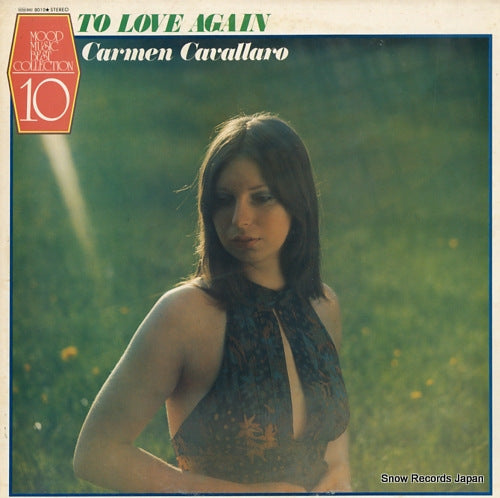 CAVALLARO, CARMEN to love again MI8010