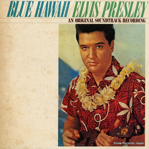 PRESLEY, ELVIS blue hawaii RFC-0703