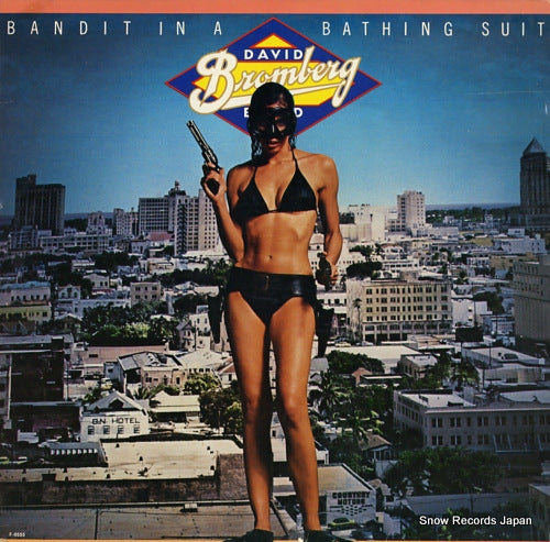 BROMBERG, DAVID bandid in a bathing suit F-9555