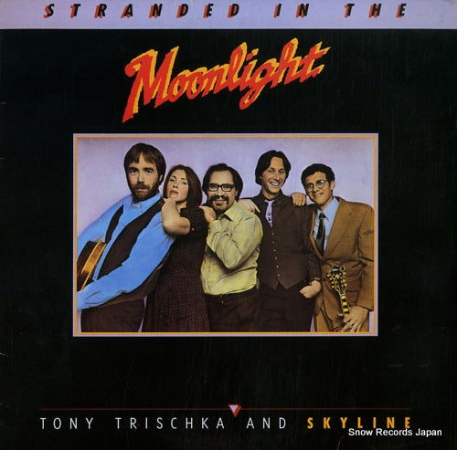 TRISCHKA, TONY, AND SKYLINE stranded in the moonlight L20P1198