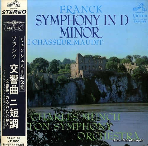 MUNCH, CHARLES franck; symphony in d minor SRA-2164