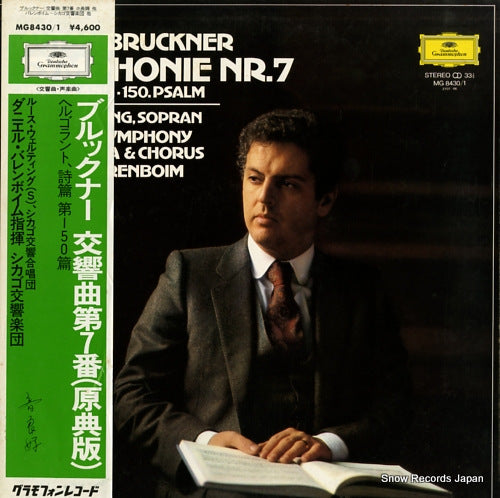 BARENBOIM, DANIEL bruckner; symphonie nr.7 e-dur MG8430