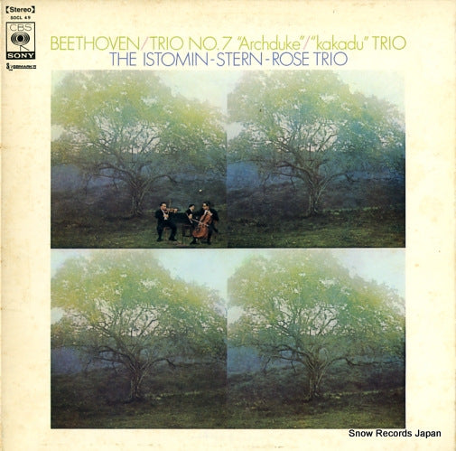 ISTOMIN/STERN/ROSE TRIO, THE beethoven; trio no.7 "archduke" / "kakadu" trio SOCL49
