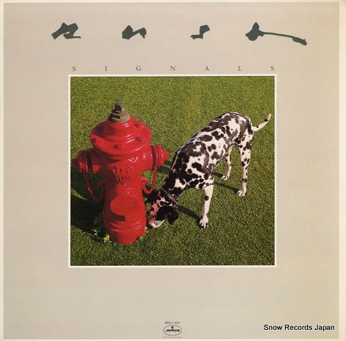 RUSH signals SRM-1-4063