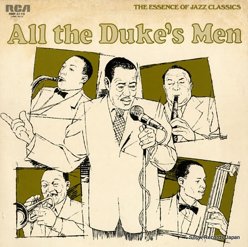 ALL THE DUKE'S MEN the essence of jazz classics, vol.10 / all the duke's men RMP-5110