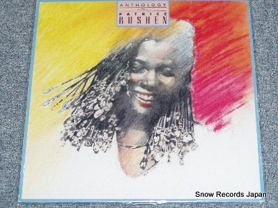 RUSHEN, PATRICE anthology of patrice rushen 60465-1-E