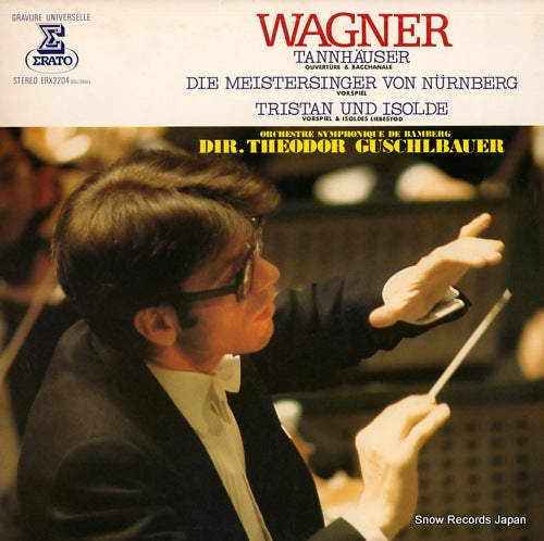 GUSCHLBAUER, THEODOR wagner; tannhauser ERX-2204
