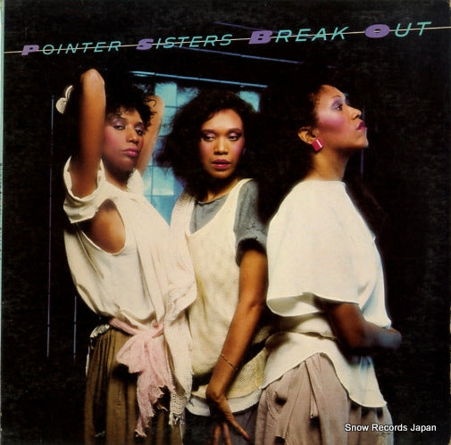 POINTER SISTERS break out BXL1-4705