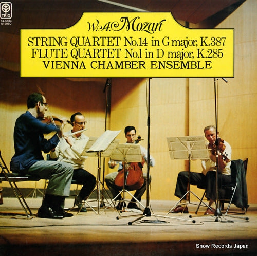 VIENNA CHAMBER ENSEMBLE mozart; string quartet no.14 PA-5034