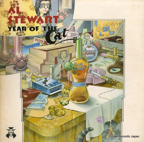 STEWART, AL year of the cat RS1082