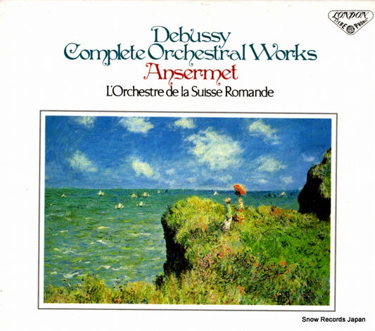 ANSERMET, ERNEST debussy; complete orchestral works KICC6050