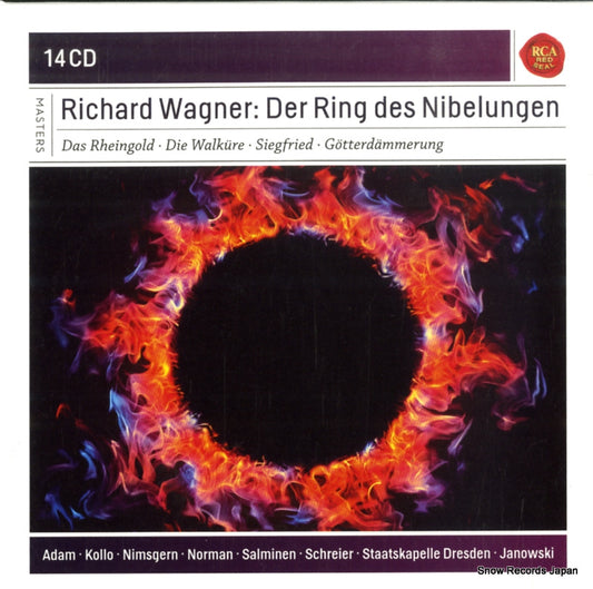JANOWSKI, MAREK wagner; der ring des nibelungen 88691915482