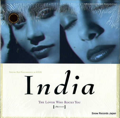 INDIA the lover who rocks you (all night) 0-21524/921524-0