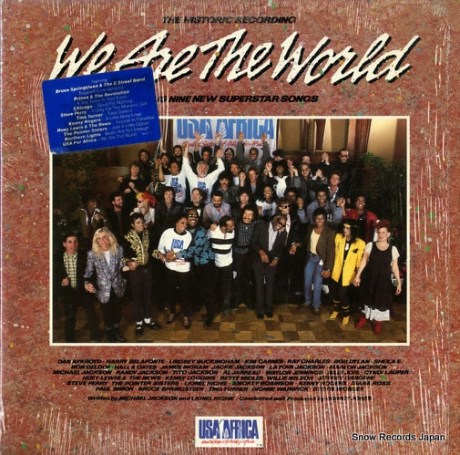 USA FOR AFRICA we are the world USA40043