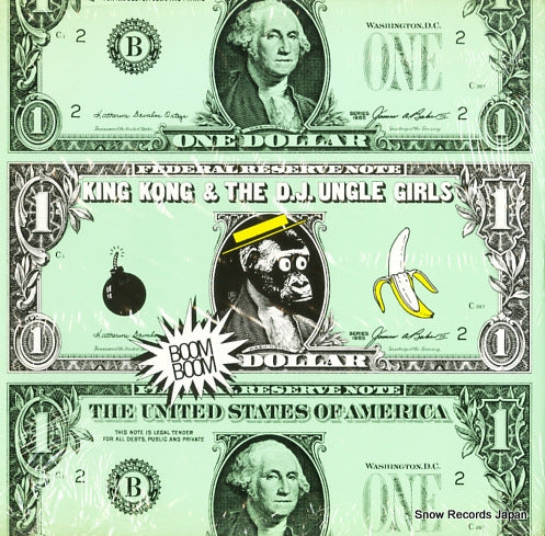 KING KONG AND D'JUNGLE GIRLS boom boom dollar FL8424