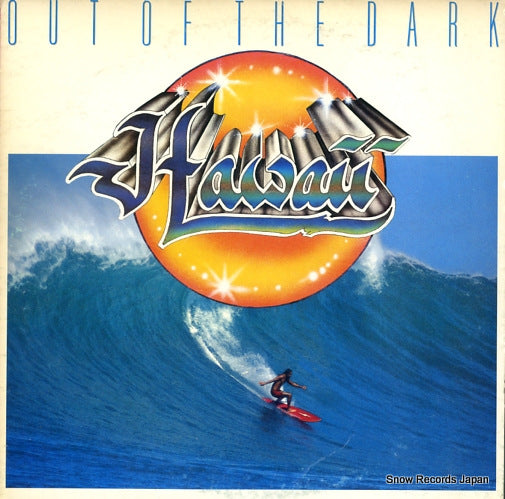 HAWAII out of the dark 25.3P-231