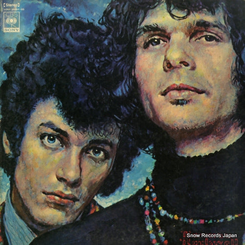 BLOOMFIELD, MIKE, AND AL KOOPER the live adventures of mike bloomfield and al kooper SONP50064