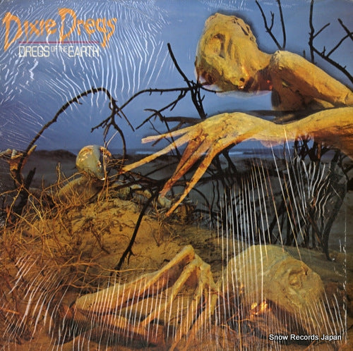 DIXIE DREGS dregs of the earth AL9528