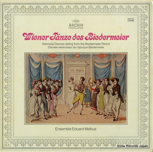 ENSEMBLE EDUARD MELKUS wiener tanze des biedermeier 2533134