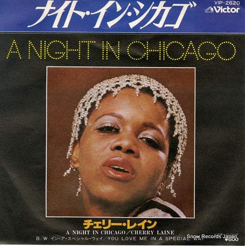 LAINE, CHERRY a night in chicago VIP-2620