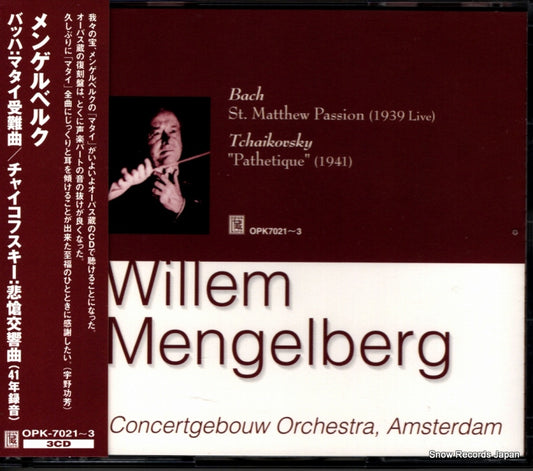 MENGELBERG, WILLEM bach; st.matthew passion OPK-7021
