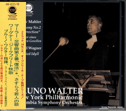 WALTER, BRUNO mahler; symphony no.2 "resurrection" GS-2171