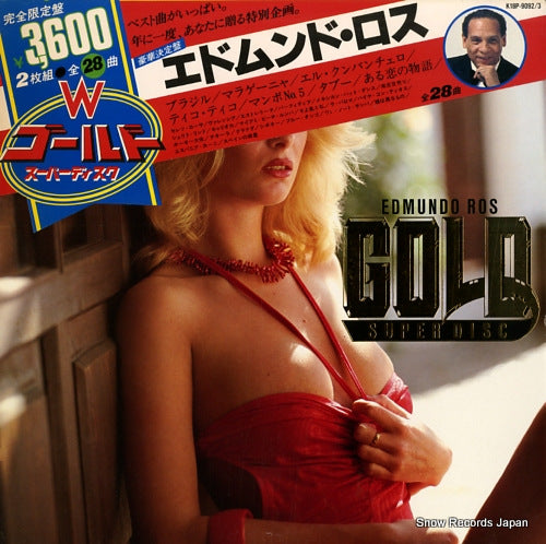 ROS, EDMUNDO edmundo ros / gold super disc K18P-9092