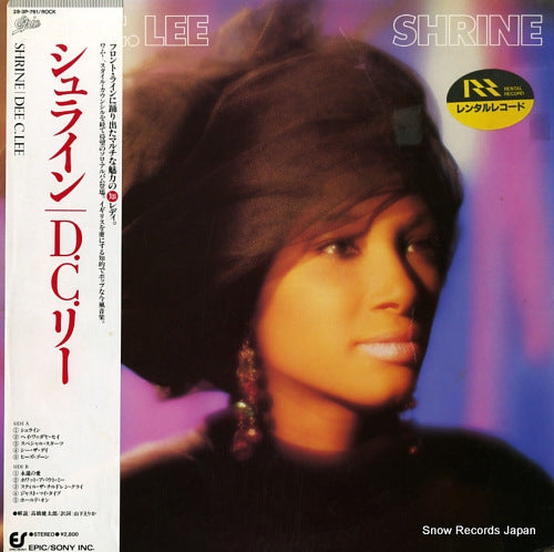 LEE, DEE C. shrine 28.3P-761