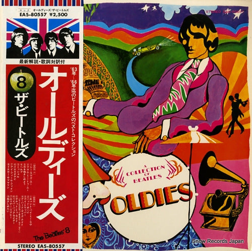 BEATLES, THE a beatles' collection of oldies EAS-80557