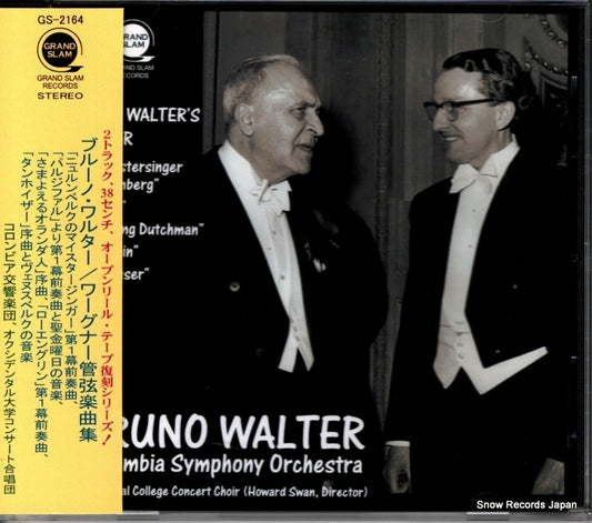 WALTER, BRUNO wagner; "die meistersinger von nurnberg" GS-2164