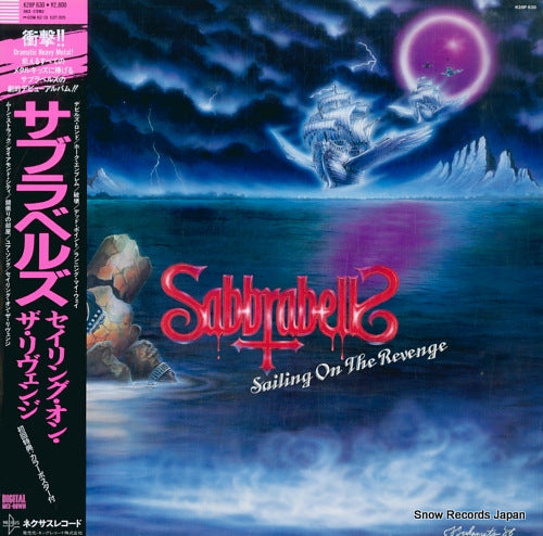 SABBRABELLS sailing on the revenge K28P630