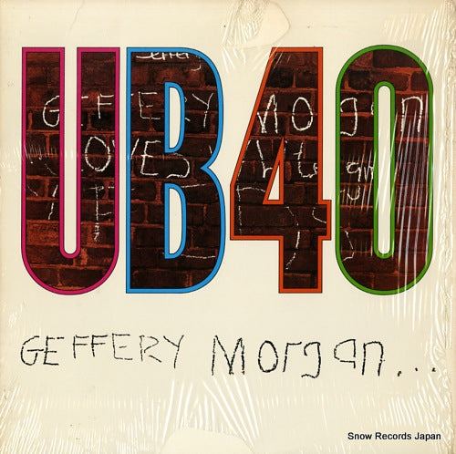 UB40 geffery morgan SP5033