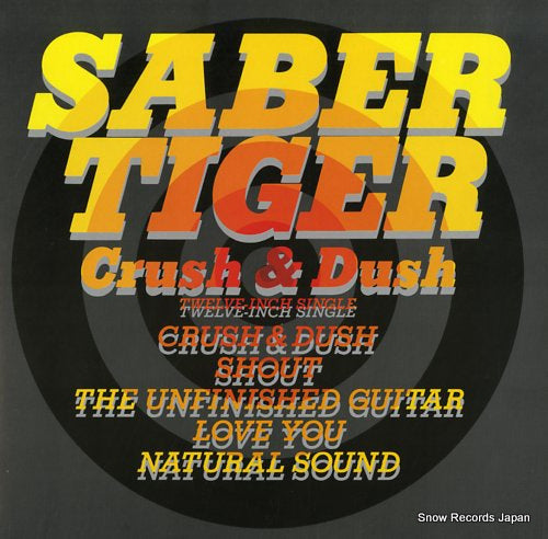SABER TIGER crush & dush 12SABER-1/FASTEN005