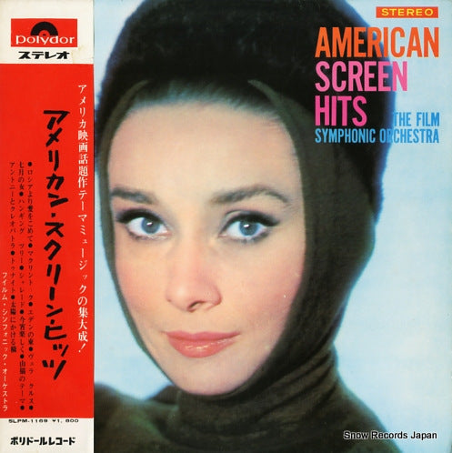 FILM SYMPHONIC ORCHESTRA, THE american screen hits SLPM-1169