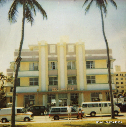 PET SHOP BOYS domino dancing (remix) 12RX6190