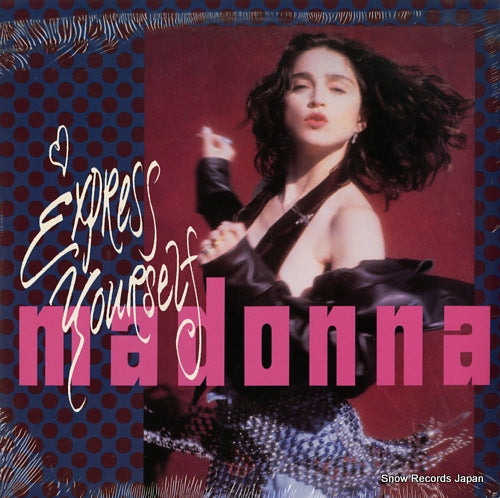 MADONNA express yourself 0-21225