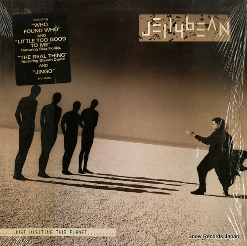 JELLYBEAN just visiting this planet BFV41569