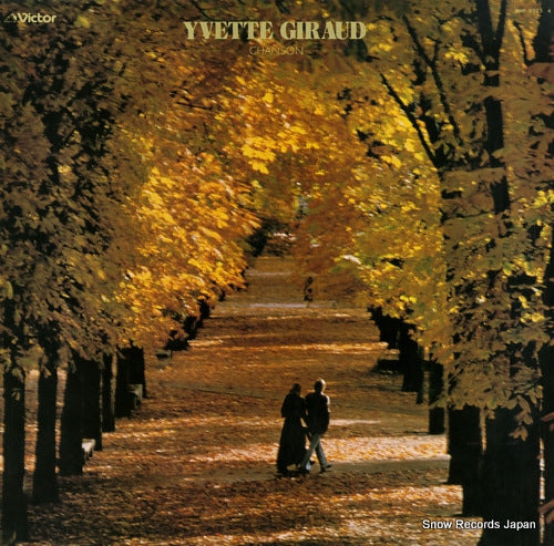 GIRAUD, YVETTE chanson SWF-8323