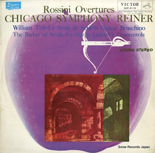 REINER, FRITZ rossini ovrtures SHP-2116