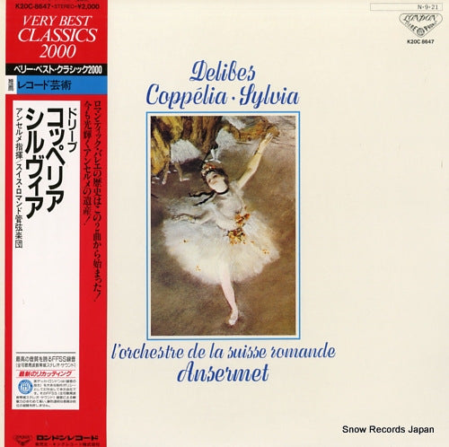ANSERMET, ERNEST delibes; coppelia / sylvia K20C-8647