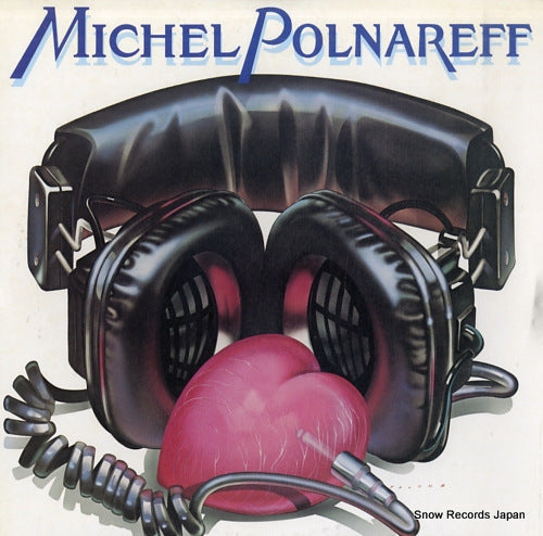 POLNAREFF, MICHEL michel polnareff ECPO-73