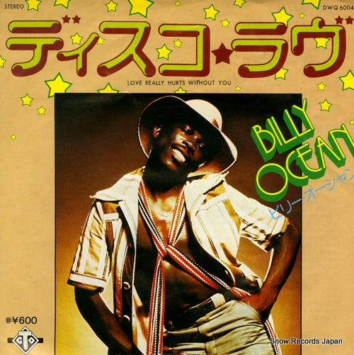 OCEAN, BILLY love really hurts without you DWQ6004
