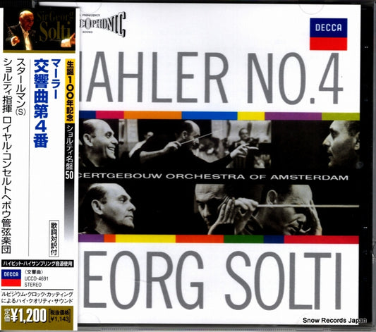 SOLTI, GEORGE mahler; no.4 UCCD-4691