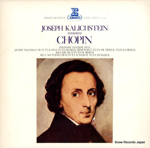 KALICHSTEIN, JOSEPH interprete chopin ERA2157