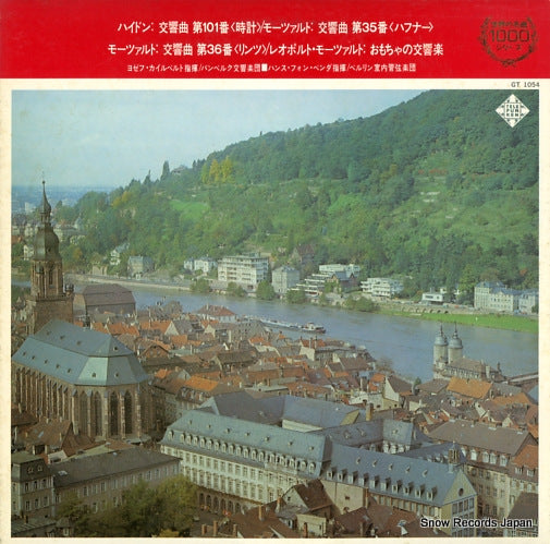 V/A haydn; symphony no.101 GT1054