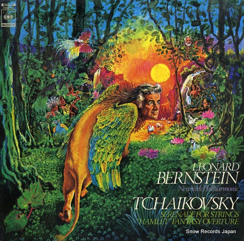 BERNSTEIN, LEONARD tchaikovsky; serenade for strings / "hamlet" fantasy overture 25AC54
