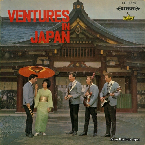 VENTURES, THE ventures in japan LP-7270