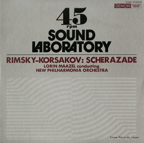 MAAZEL, LORIN rimsky-korsakov; scherazade OX-4503-ND